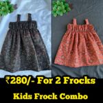 Kids Frock Combo Set VS2023