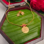 Simple Lakshmi Coin Necklace VSJ2010