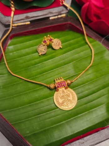 Simple Lakshmi Coin Necklace VSJ2010
