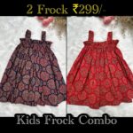 WhatsApp Image 2026-01-06 at 8.09.55 PM