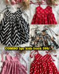 Kids Combo Frock 5pc VS2099