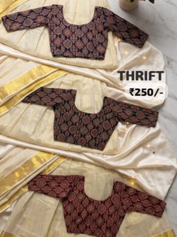 THRIFT CLOTHES VST06